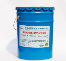 涂料高清图片的选择与技术要点