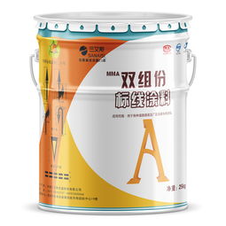 涂料公司产品包装设计 视觉与功能的创新突破