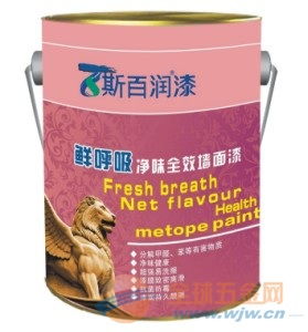 涂料招商代理全攻略 如何选对品牌与实现市场突破