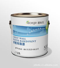 建德市乐达环保科技 木器涂料产品列表