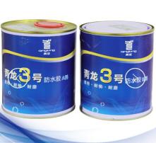 高清视觉下的涂料艺术 色彩与质感的完美呈现
