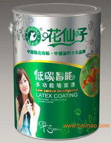 精品内墙漆代理 花仙子低碳智能多功能墙面漆加盟全解析