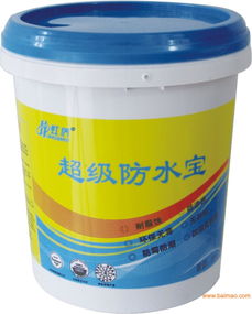 虹侨K11超级防水涂料 十大品牌诚招代理商，共赢防水市场新蓝海
