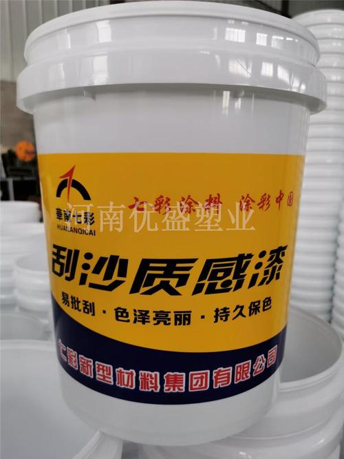 郑州涂料桶批发采购指南 优盛砂浆王桶与涂料桶全解析